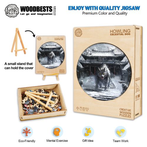 Howling Celestial Dog Wooden Jigsaw Puzzle - Woodbests