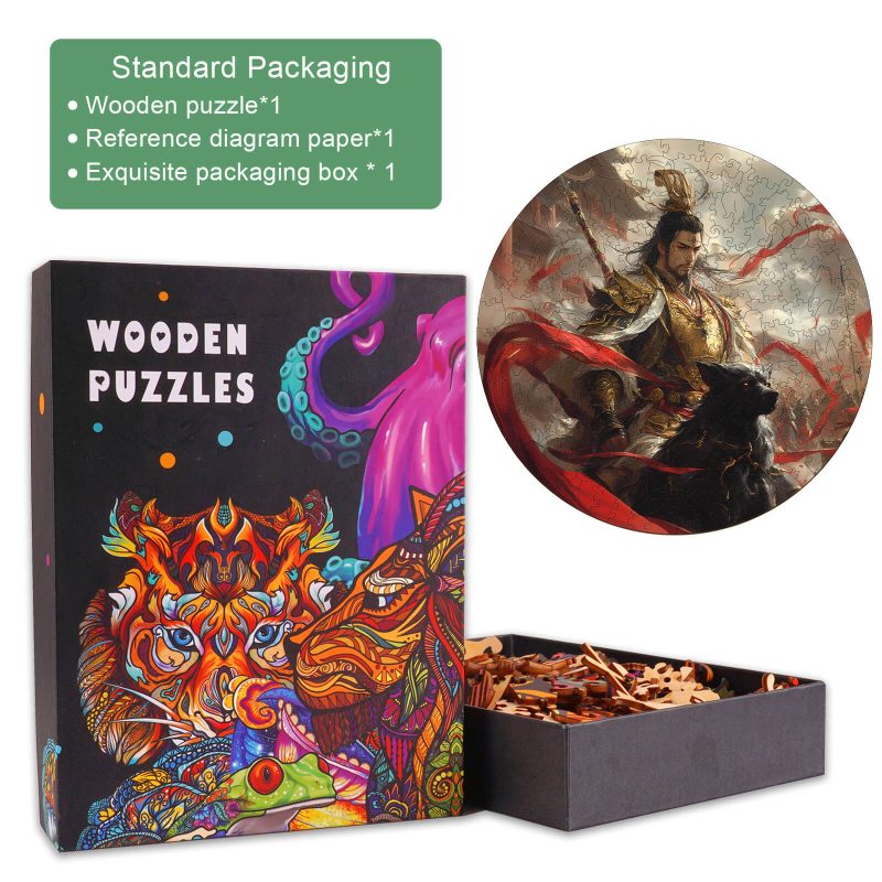 Erlangshen-1 Wooden Jigsaw Puzzle - Woodbests